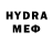 Амфетамин VHQ Rahcid Ahmedov