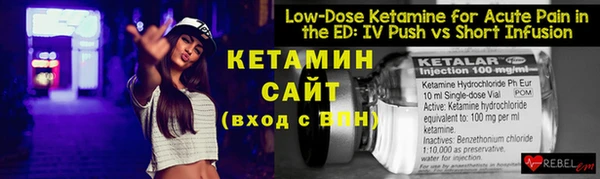 ПСИЛОЦИБИНОВЫЕ ГРИБЫ Белокуриха