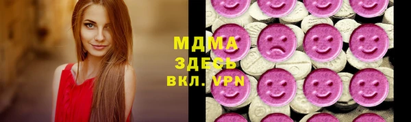 ПСИЛОЦИБИНОВЫЕ ГРИБЫ Белокуриха