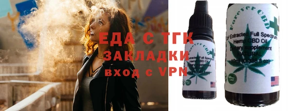 прущие крисы Беломорск