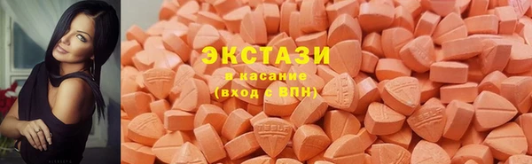 ПСИЛОЦИБИНОВЫЕ ГРИБЫ Белокуриха