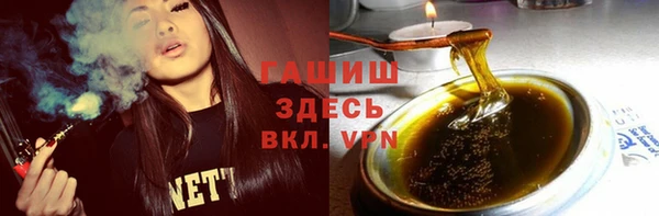 МДМА Баксан