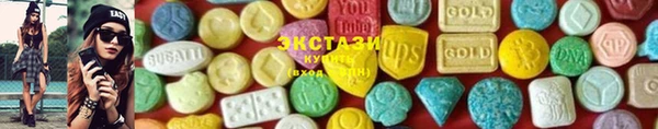 соль курить ск Белоозёрский