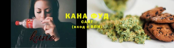соль курить ск Белоозёрский