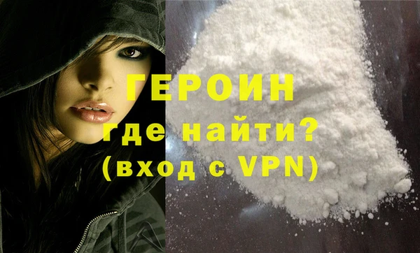 ПСИЛОЦИБИНОВЫЕ ГРИБЫ Белокуриха