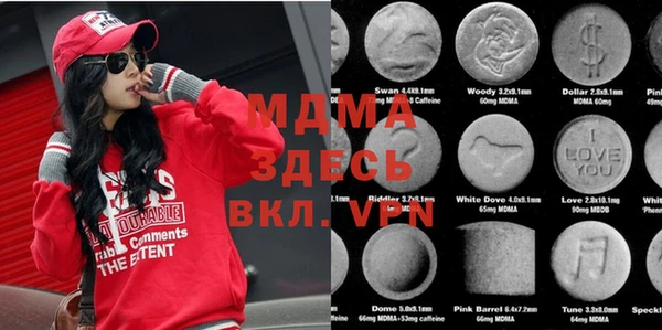 прущие крисы Беломорск
