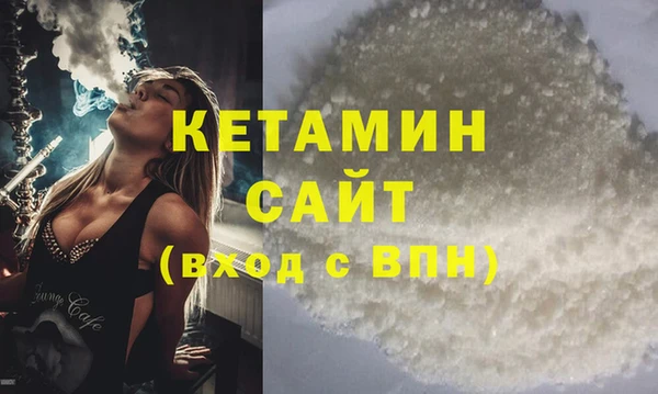 дурь Балабаново