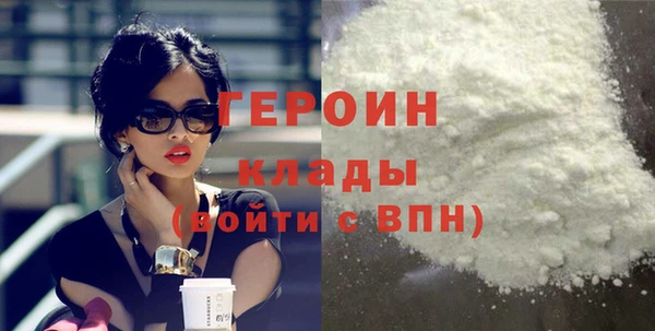 прущие крисы Беломорск